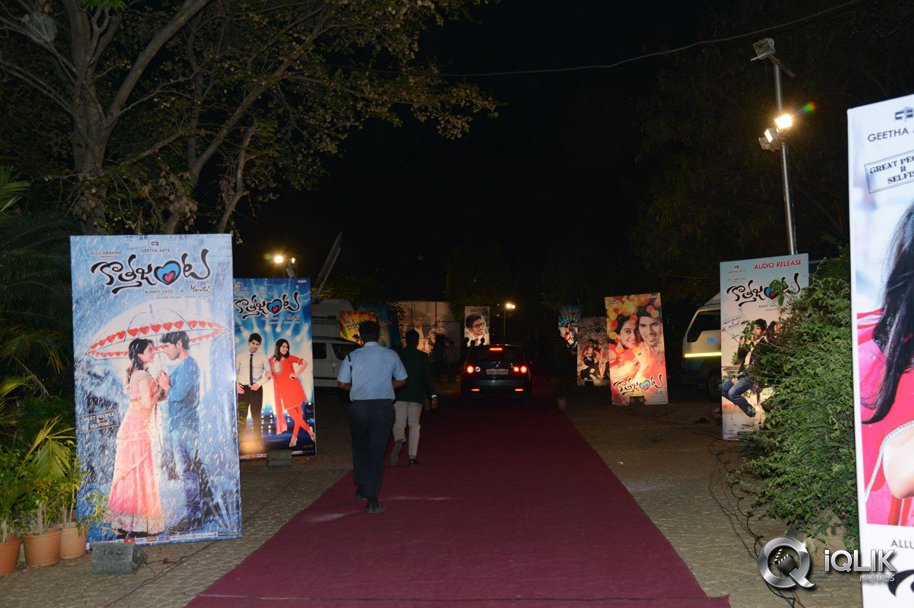 Kotha-Janta-Movie-Audio-Launch